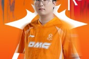 OMG发布人员变动公告：打野选手Tianzhen即日起离队